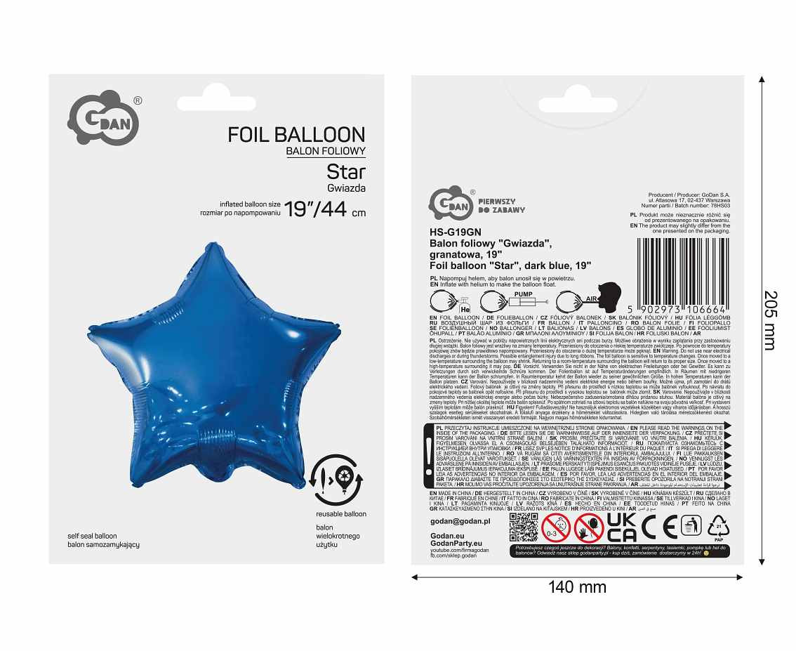 Foil balloon Star, dark blue, 19"